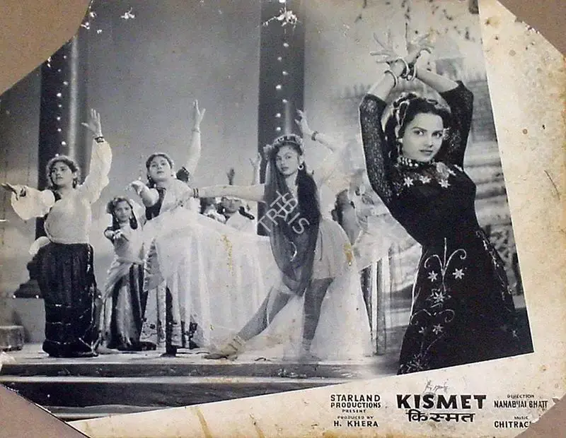 H. Khera (Producer), Kismet, 1956, Lobby Card