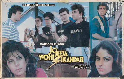 Nasir Husain (Producer), Jo Jeeta Wohi Sikandar, 1992, Lobby Card
