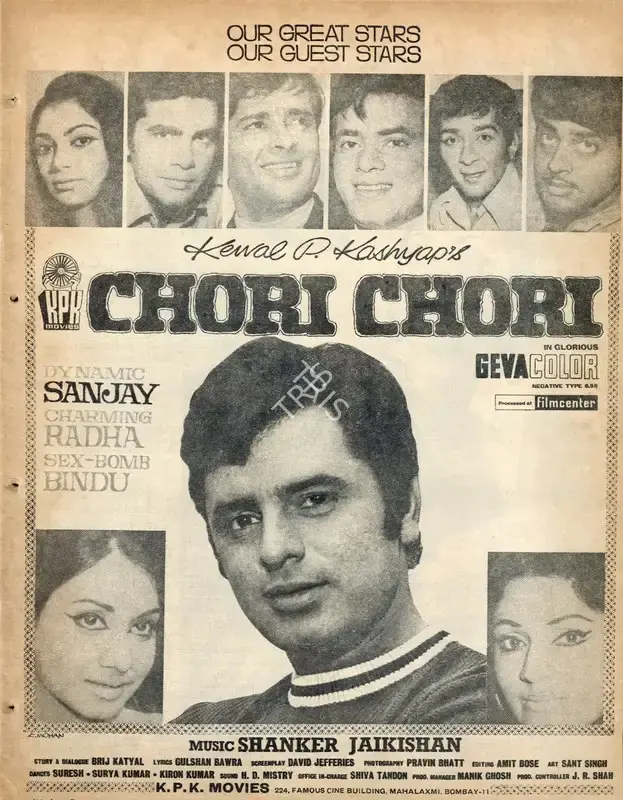 Kewal P. Kashyap (Producer), Chori Chori, 1973, Advertisement