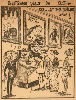 Basu Chatterjee (Cartoonist), See What Butler Saw !, 1959, Cartoons
