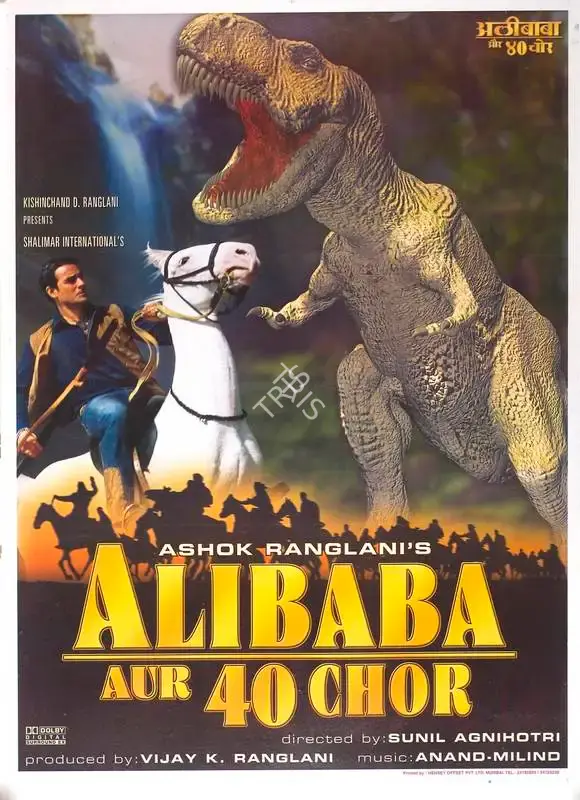 Vijay K. Ranglani (Producer), Alibaba Aur Chaalees Chor, 2004, Full Sheet Poster
