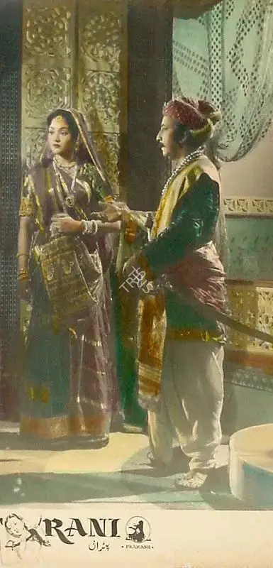 Bipin Gajjar (Cinematographer), Patrani, 1956, Lobby Card