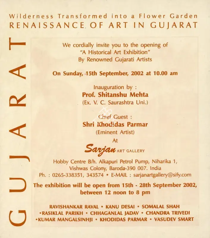 A Historical Art Exhibition by Renowned Gujarati Artists, 2002, Group Exhibition Invitation