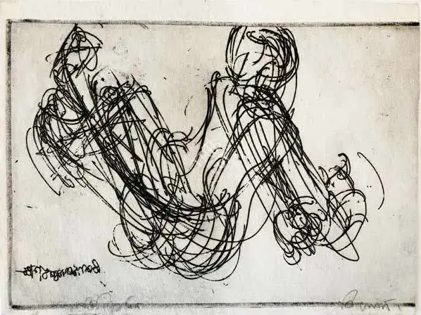 B.B. Mukherjee (Artist), Untitled (Abstract), 1960, Graphic Art