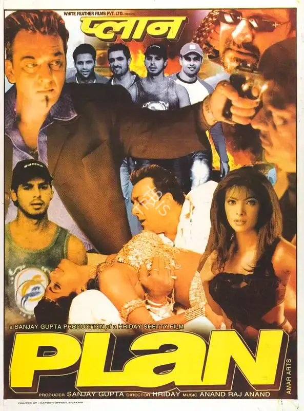 Sanjay Gupta (Producer), Plan, 2004, Full Sheet Poster