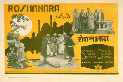 G.R. Sethi (Director), Roshanara, 1932, Handbill