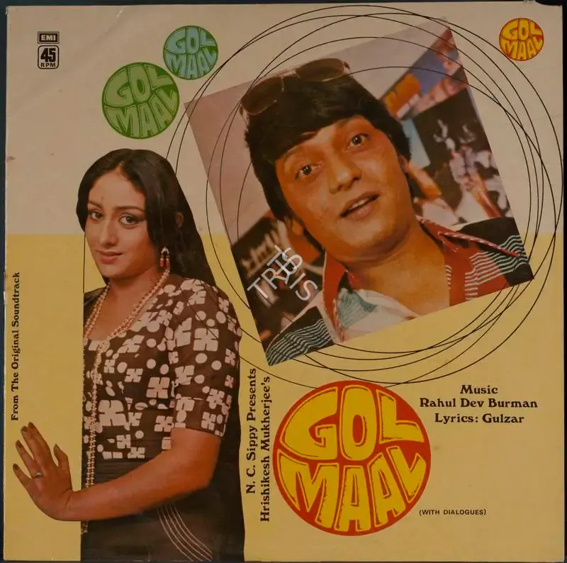 Hrishikesh Mukherjee (Producer), Gol Maal, 1979, Record Cover