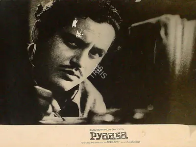 V.K. Murthy (Cinematographer), Pyaasa, 1957, Lobby Card