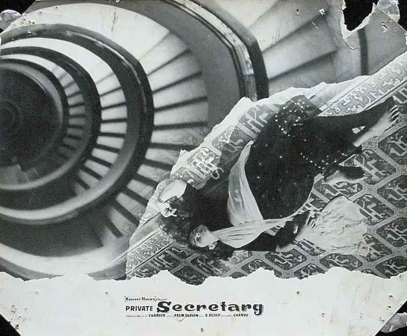 Chander (Director), Private Secretary, 1962, Lobby Card