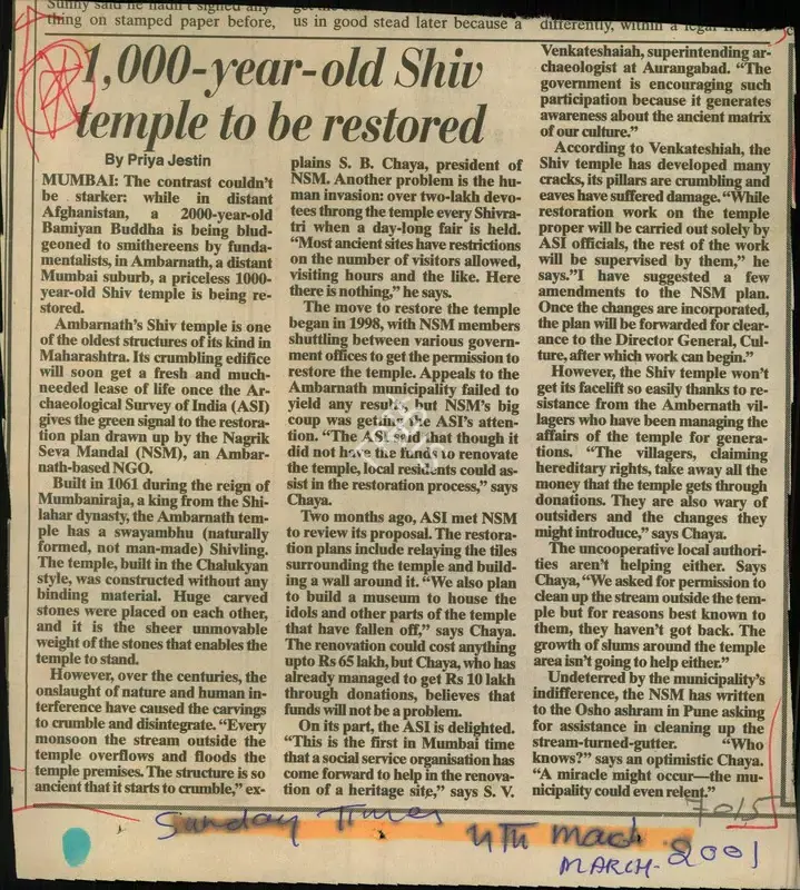 Priya Jestin (Reporter), 1,000-year-old Shiv Temple to be Restored, 2001, Newspaper Clipping