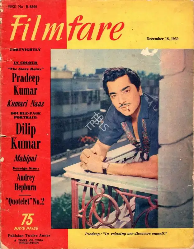 L.P. Rao (Editor), Filmfare, 1959, Magazine