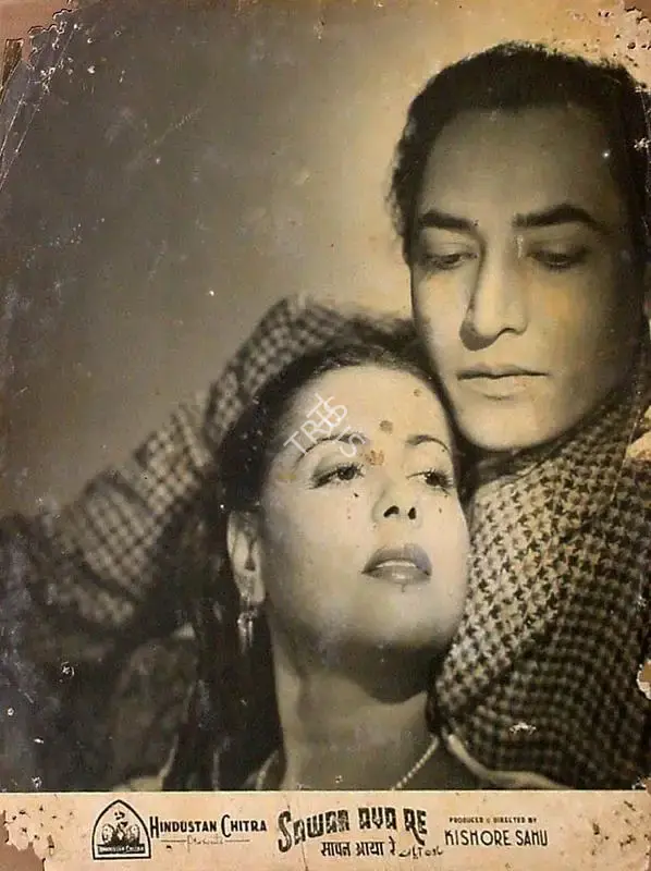 Kishore Sahu (Producer), Sawan Aya Re, 1949, Lobby Card