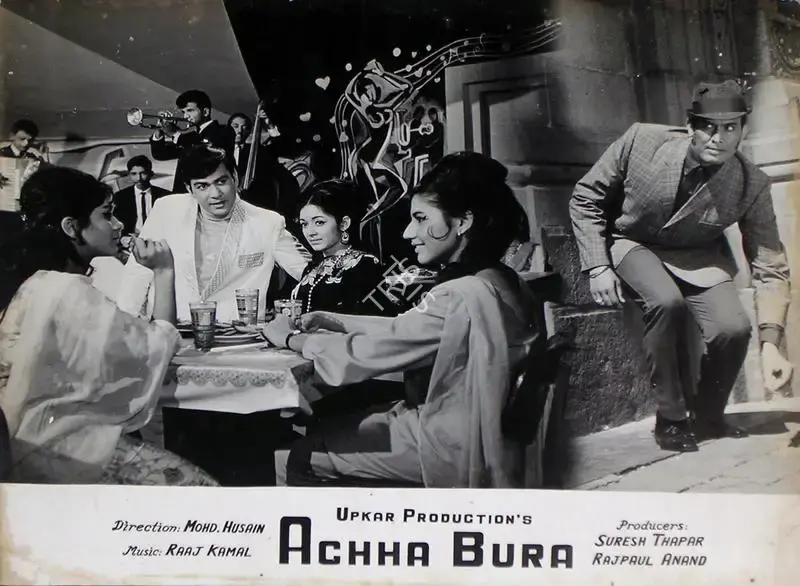 Rajpaul Anand (Producer), Achha Bura, 1972, Lobby Card
