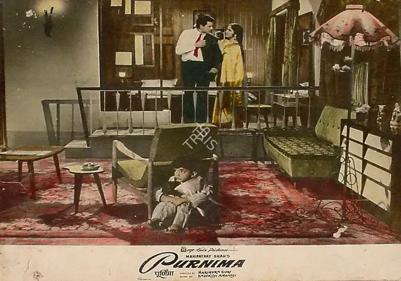 Jayendra Kapadia (Cinematographer), Purnima, 1965, Lobby Card