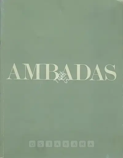 Ambadas (Artist), Ambadas, 2007, Solo Exhibition Catalogue