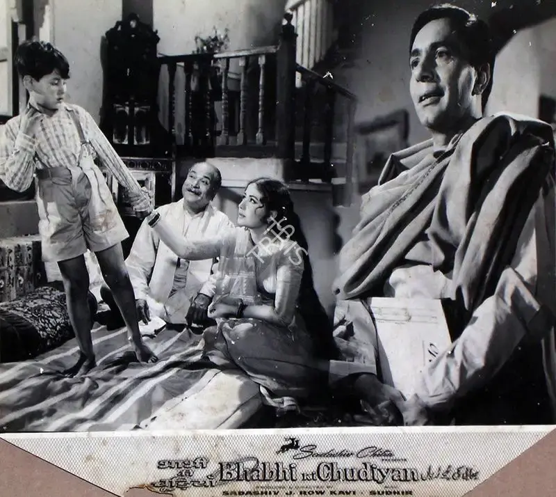 Aravind Laad (Cinematographer), Bhabhi Ki Chudiyan, 1961, Lobby Card