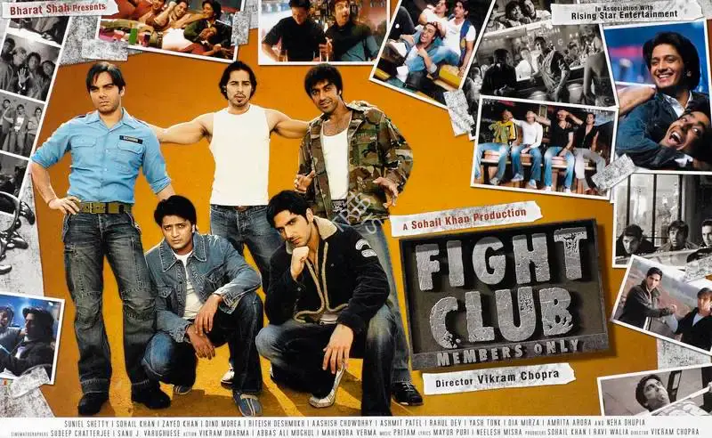 Sohail Khan (Producer), Fight Club, 2006, Lobby Card