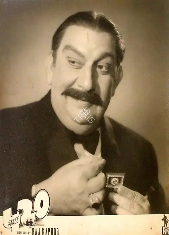 Radhu Karmakar (Cinematographer), Shree 420, 1955, Lobby Card