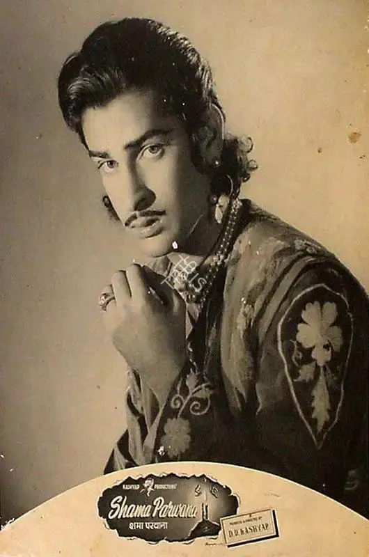 D.D. Kashyap (Producer), Shama Parwana, 1954, Lobby Card