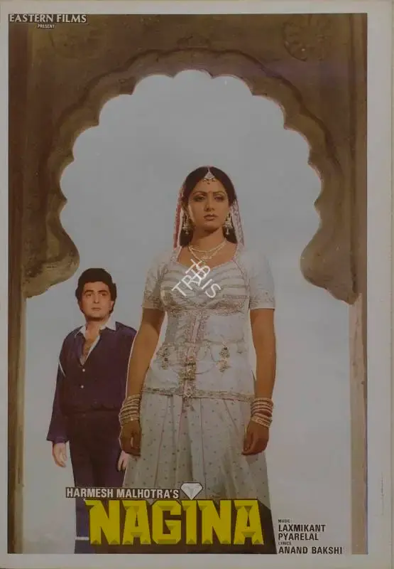 V.Durga Prasad (Cinematographer), Nagina, 1986, Lobby Card