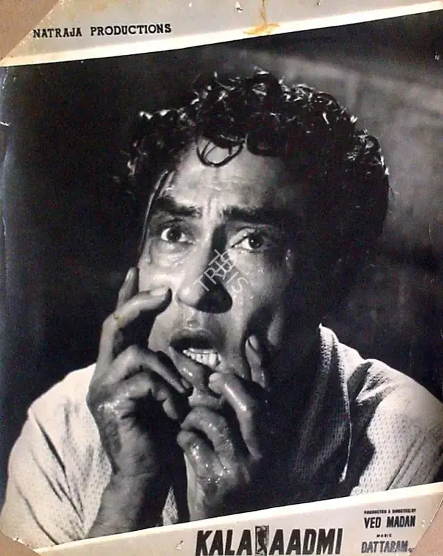 T.R. Joshi (Cinematographer), Kala Aadmi, 1960, Lobby Card