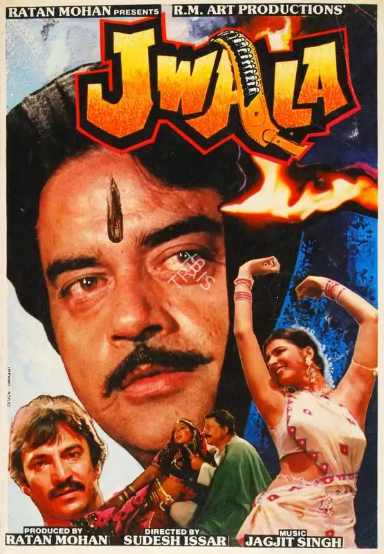 Ratan Mohan (Producer), Jwala, 1986, Song-Synopsis Booklet