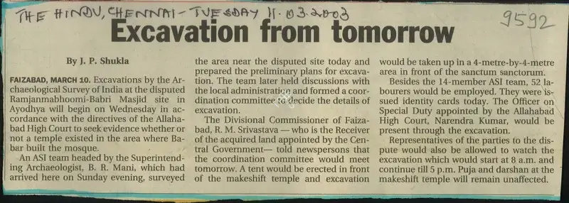 J.P. Shukla (Reporter), Excavation From Tomorrow, 2003, Newspaper Clipping