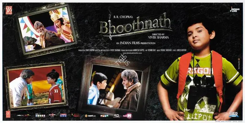 Vishnu Rao (Cinematographer), Bhoothnath, 2008, Lobby Card