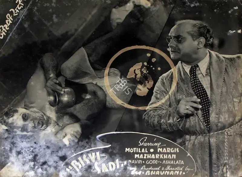 M. Bhavnani (Director), Bisvi Sadi, 1945, Lobby Card