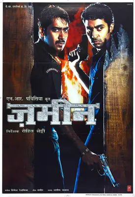 N.R. Pachisia (Producer), Zameen, 2003, Full Sheet Poster