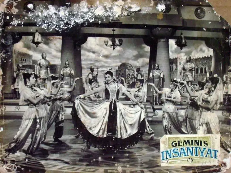 P. Ellappa (Cinematographer), Insaniyat, 1955, Lobby Card