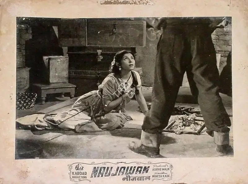 Mahesh Kaul (Director), Naujawan, 1951, Lobby Card