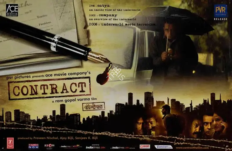 Ajay Bijli (Producer), Contract, 2008, Lobby Card