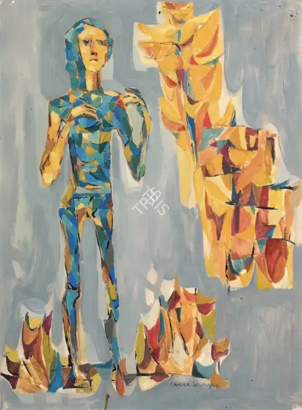 Goud, K. Laxma (Artist). Untitled, 1964 | Painting, AG.Mum/16.12.24, 2024 · Asta Guru