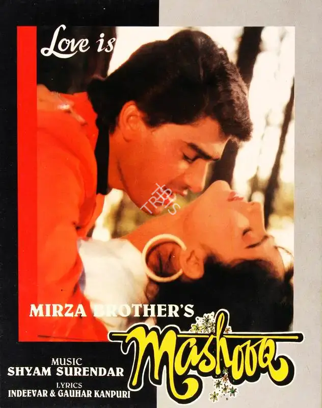 Heemayun Mirza (Producer), Mashooq, 1992, Song-Synopsis Booklet