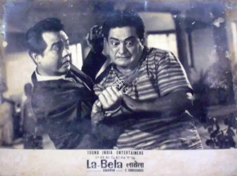 Bhagwan (Director), La Bela, 1966, Lobby Card