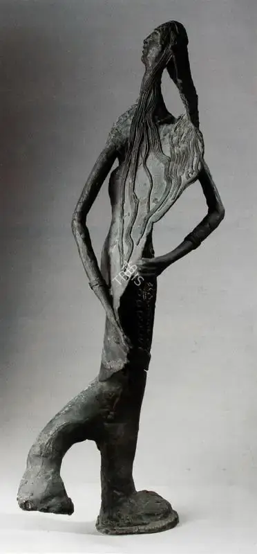 Mukherjee, Meera (Artist). Untitled, n.d. | Sculpture, Sa.Onl/08.12.05