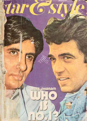 Gulshan Ewing (Editor), Star & Style, 1974, Magazine