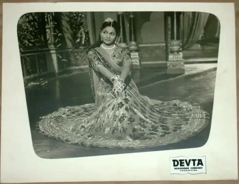 K.S. Narayanan (Producer), Devta, 1956, Lobby Card