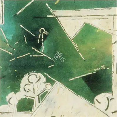 Ganesh Haloi (Artist), Untitled, Painting