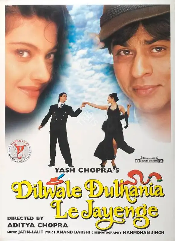Yash Chopra (Producer), Dilwale Dulhania Le Jayenge, 1995, Full Sheet Poster