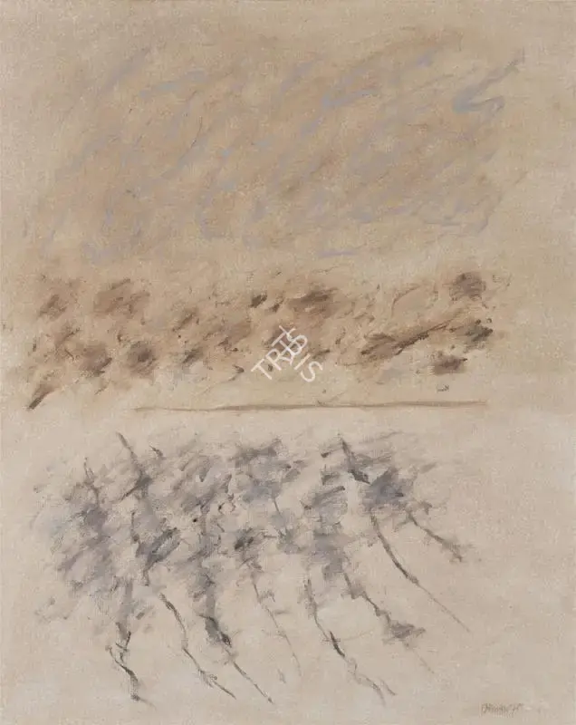 Rajendra Dhawan (Artist), Untitled, 1975, Painting