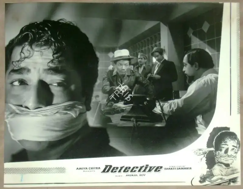 P. Issac (Cinematographer), Detective, 1958, Lobby Card