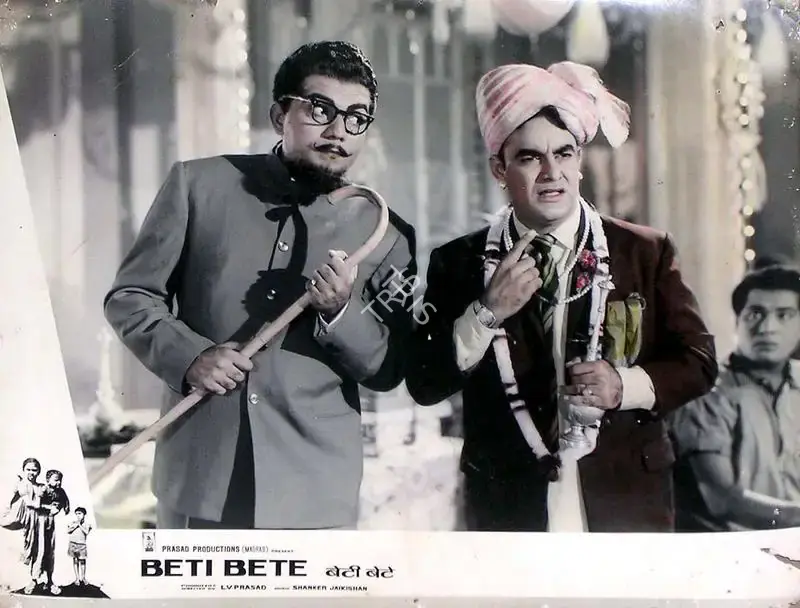 L.V. Prasad (Producer), Beti Bete, 1964, Lobby Card