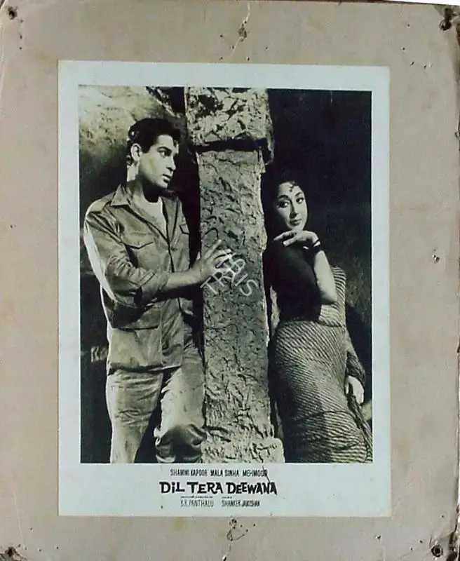 B.R. Panthulu (Producer), Dil Tera Deewana, 1962, Lobby Card