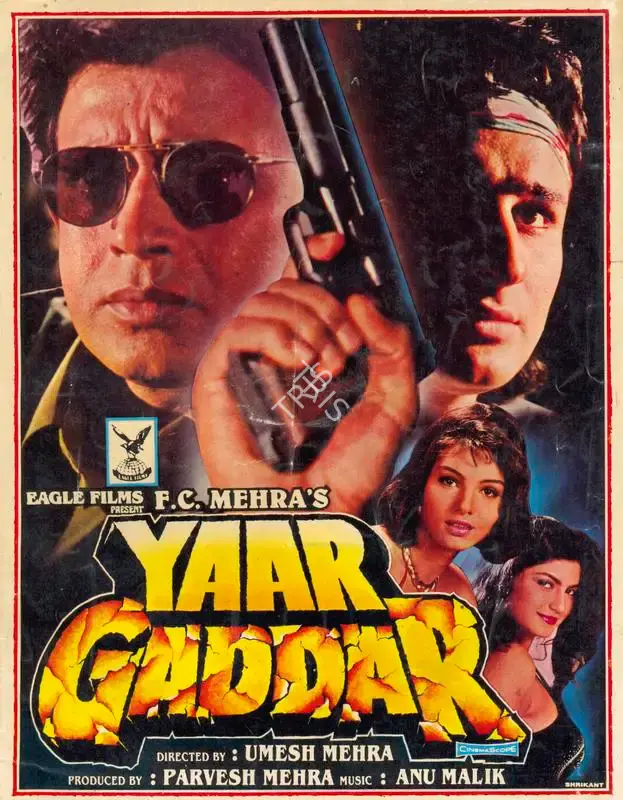 Parvesh Mehra (Producer), Yaar Gaddar, 1994, Song-Synopsis Booklet