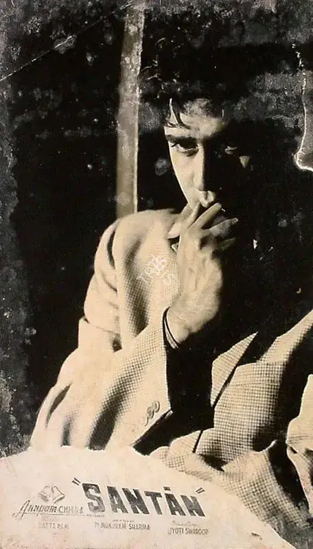 Mahesh Kaul (Producer), Santan, 1959, Lobby Card