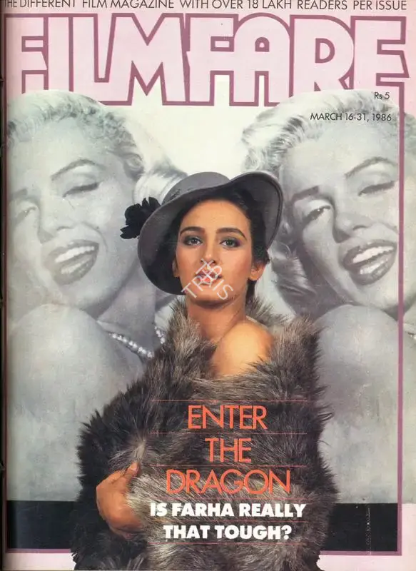 Pritish Nandy (Editor), Filmfare, 1986, Magazine