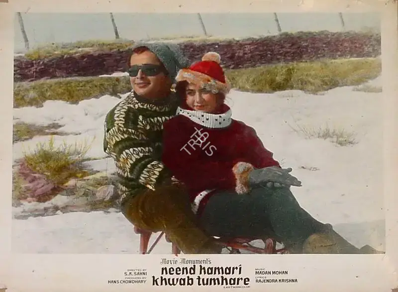 V. Ratra (Cinematographer), Neend Hamari Khwab Tumhare, 1966, Lobby Card