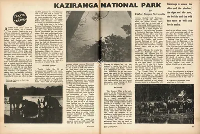 Tushar Ranjan Patranabis (Essayist), Kaziranga National Park, 1979, Essay